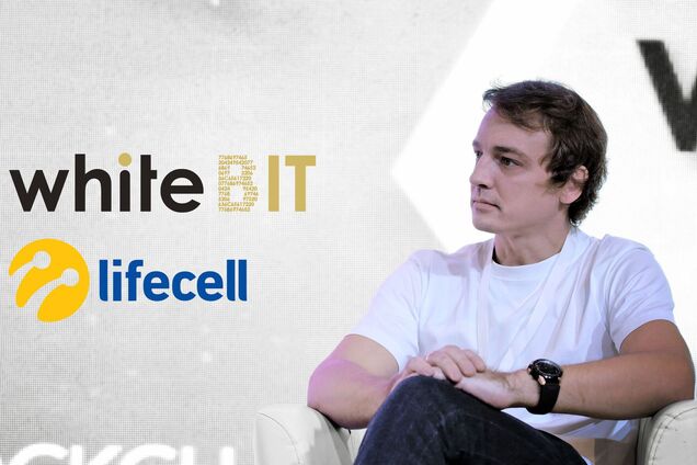 WhiteBIT и lifecell начинают партнерство