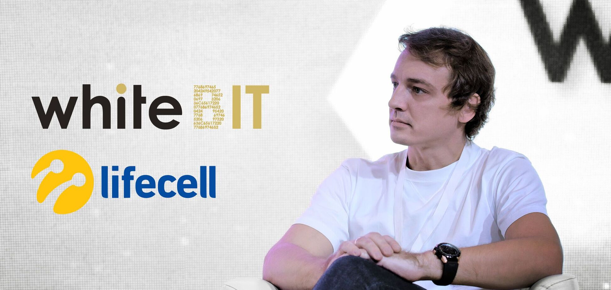 WhiteBIT и lifecell начинают партнерство