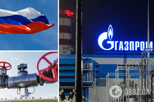 Цена газа в Европе взлетела из-за отказа 'Газпрома' бронировать дополнительную прокачку через Украину