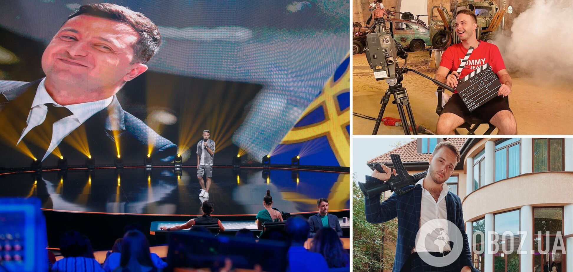 Андрей Немодрук на Україна має талант