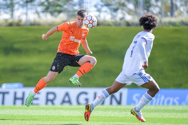 'Шахтер' минимально уступил 'Реалу' в Юношеской лиге УЕФА. Видео