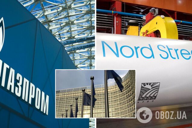 Сертификация 'Северного потока-2' может затянуться до 8 мая