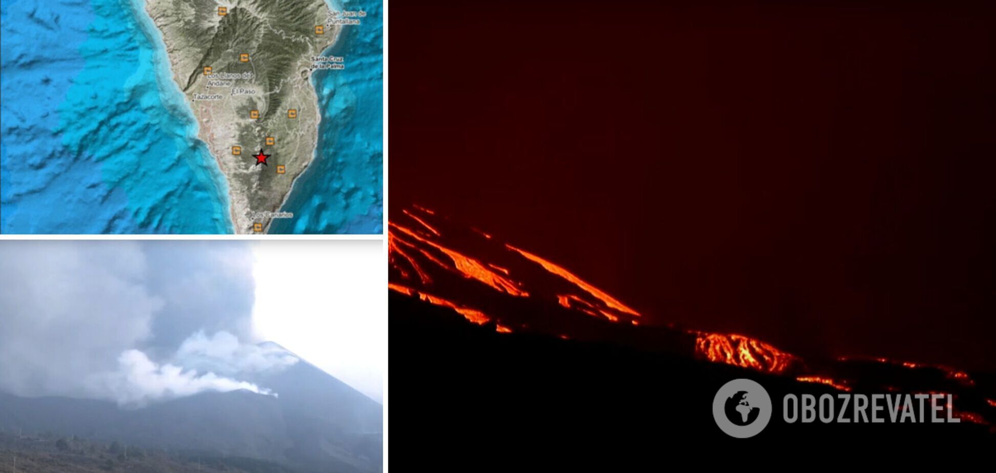 На Канарах произошло мощнейшее землетрясение с начала извержения вулкана в Ла-Пальма. Видео