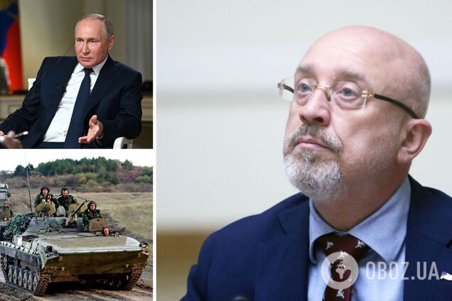 Резніков про стягування військ РФ до кордонів України: Путін намагається посилити свою переговорну позицію