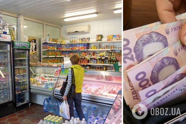 Очікується, що грудень буде місяцем зростання цін