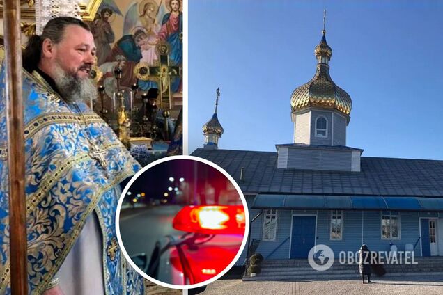 священик п'яний за кермом