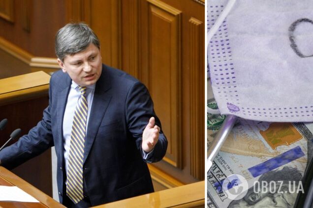 Вимагаємо розслідувати розкрадання владою антиковідного фонду – Артур Герасимов