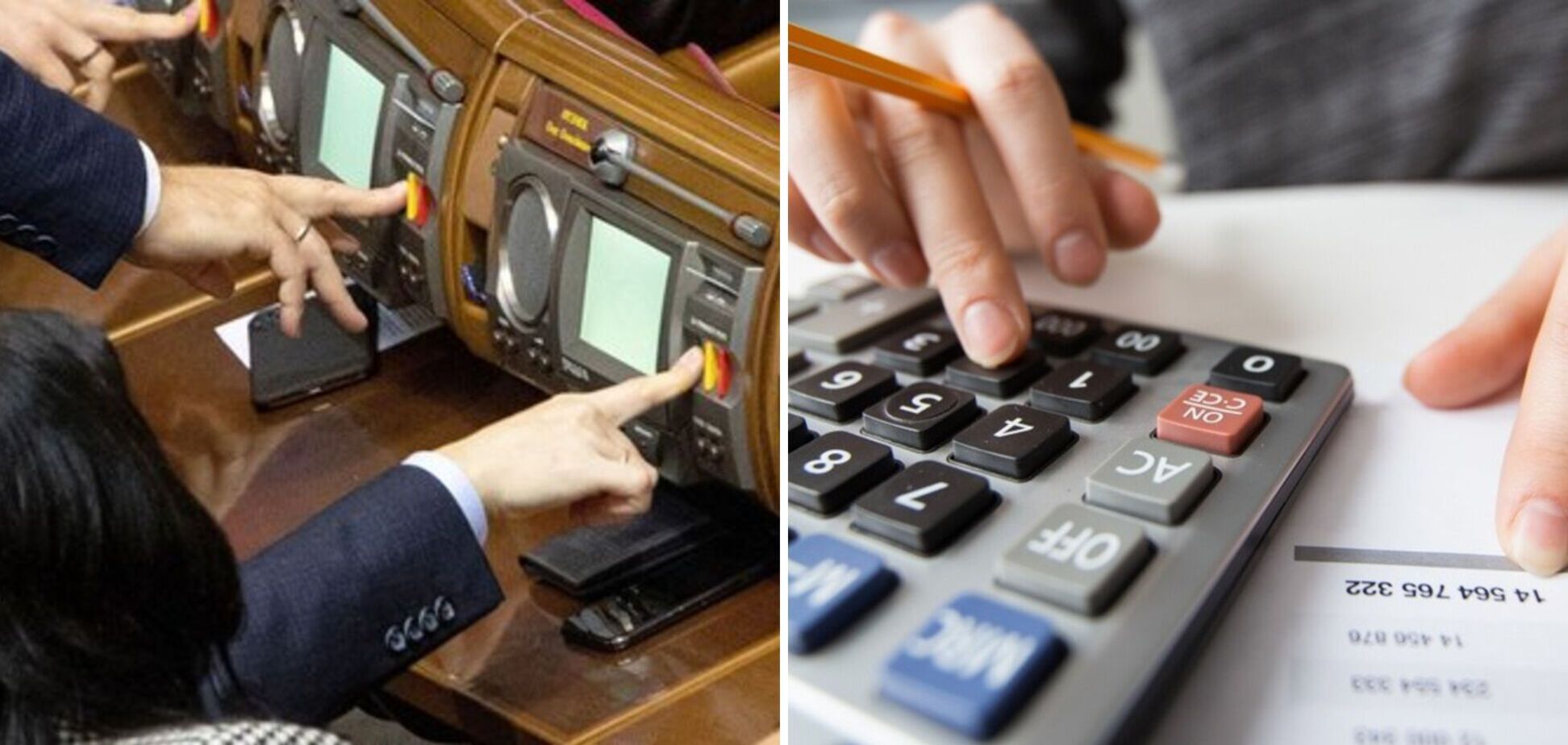 'Ресурсный' закон вводит новые налоги для украинцев: сколько заплатим