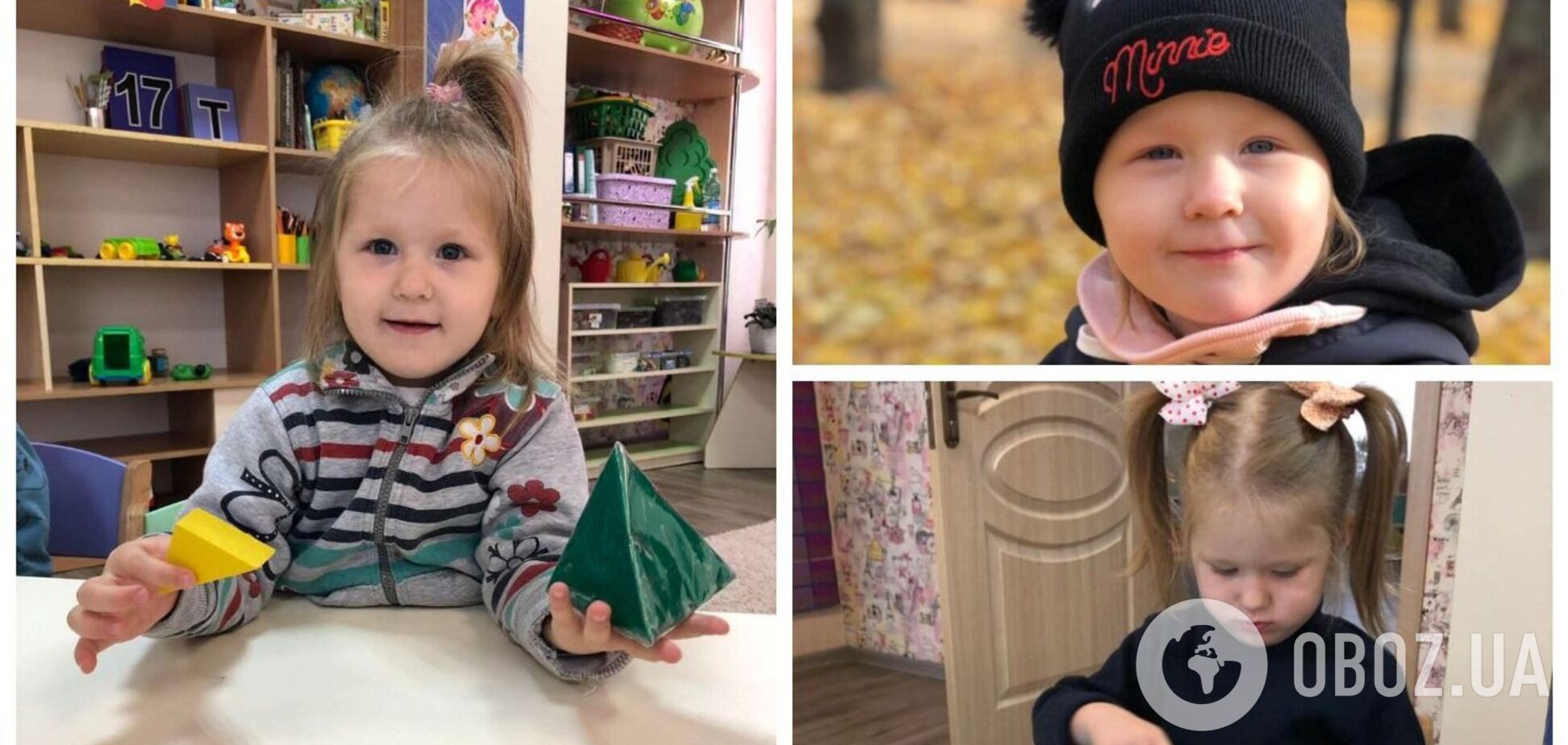 'Маленький ангелочек': адвокат показал фото девочки, погибшей в ДТП с фурой в Харькове