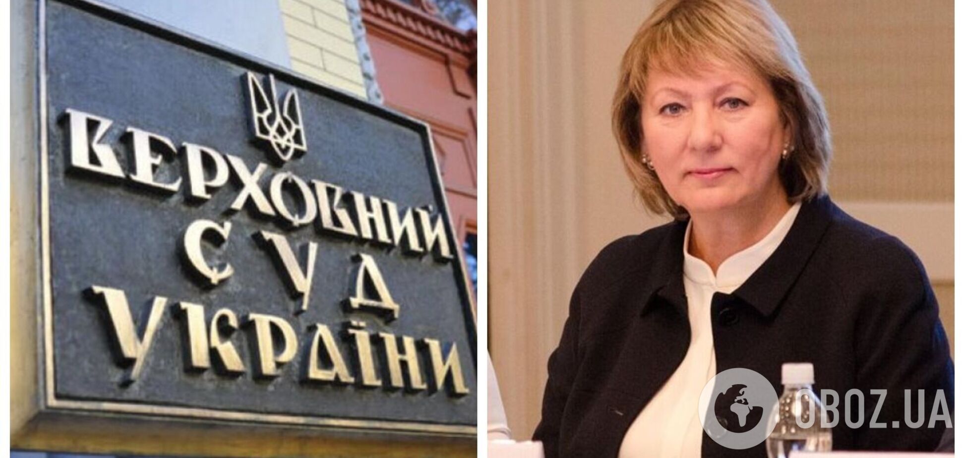 ВРП відправила у відставку суддю Верховного суду Данишевську: з'явилися подробиці