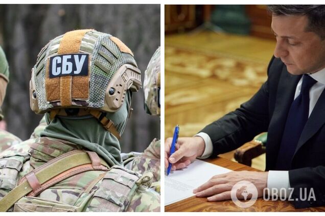 Зеленський призначив начальника Департаменту контррозвідки СБУ: що про нього відомо