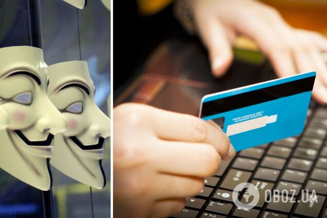 Украинец слил персональные данные 42 миллионов иностранцев