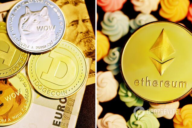 Ethereum та Dogecoin прогнозують нові рекорди