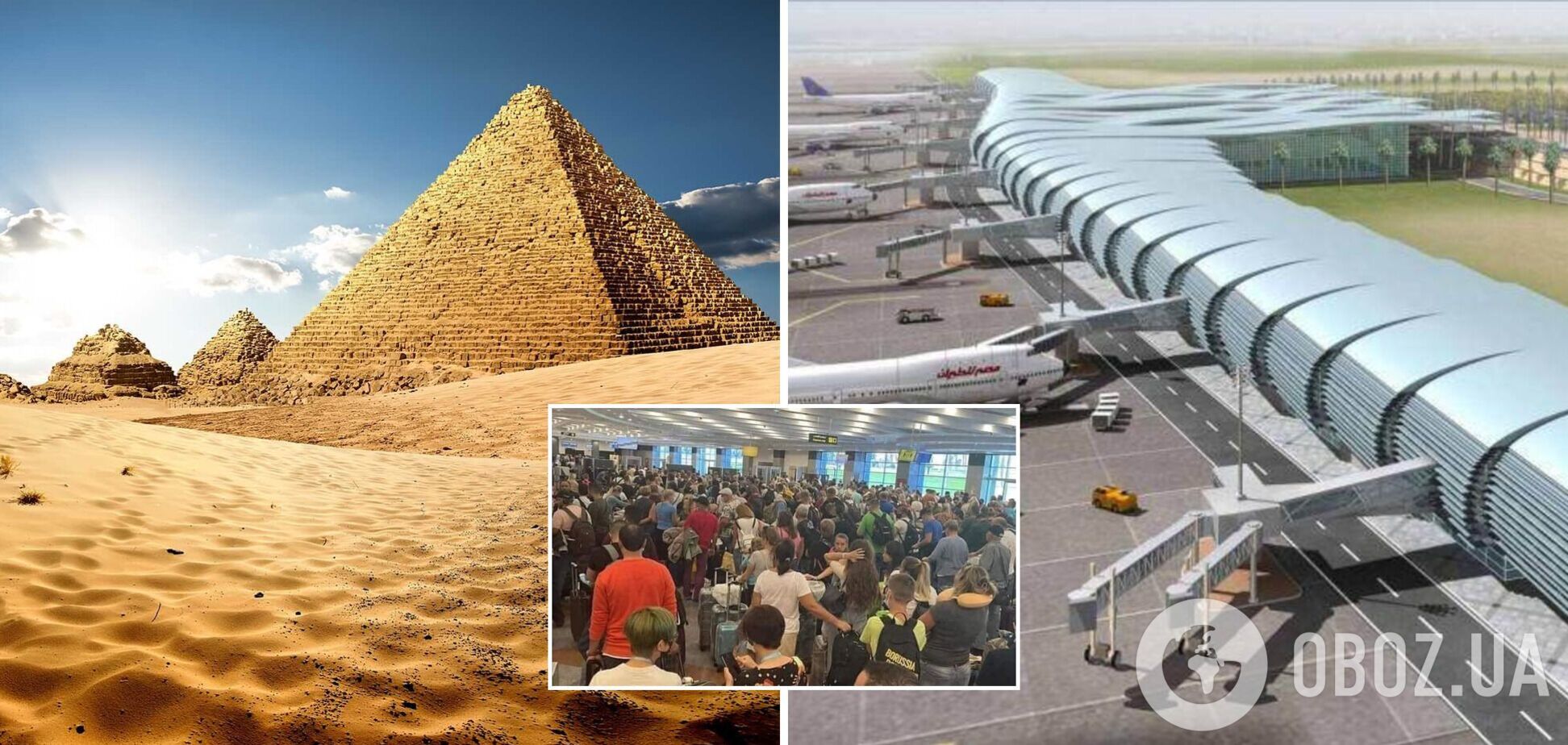 Египет не справляется с наплывом туристов: в аэропортах гигантские очереди. Фото и видео