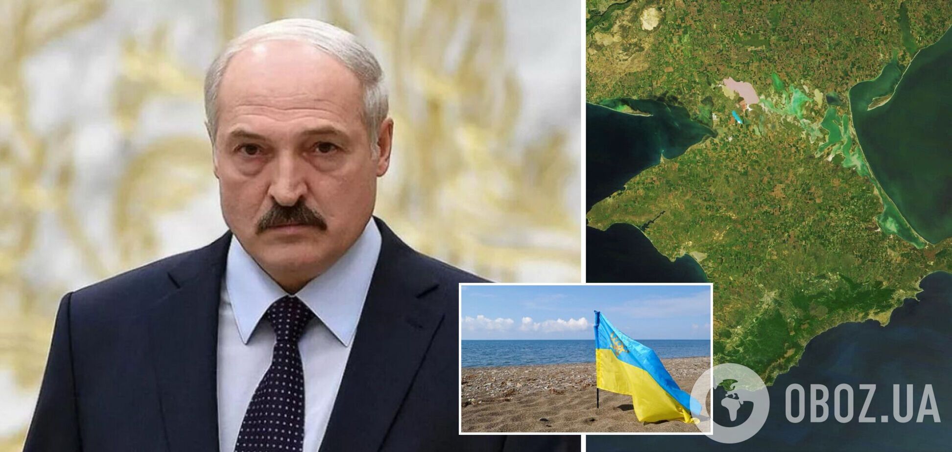 Лукашенко назвал Крым российским и собрался посетить аннексированный полуостров. Видео