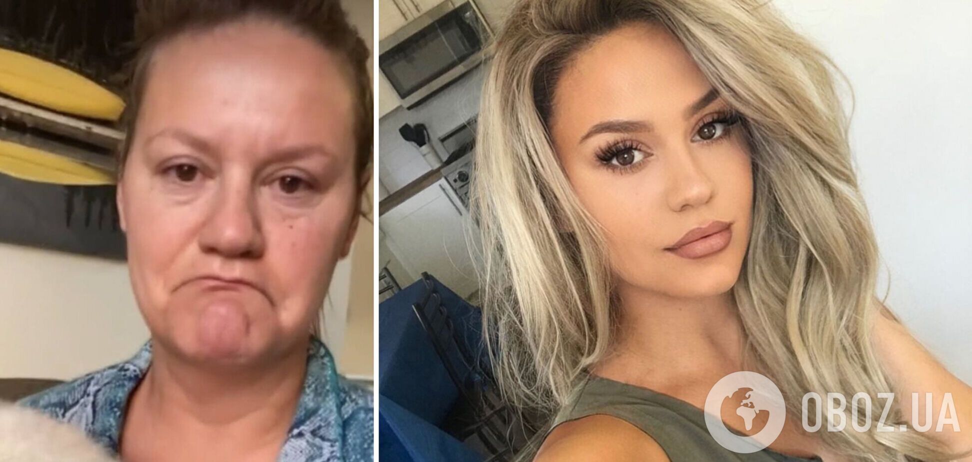 'Це мама та дочка?' Блогерка шокувала своїм виглядом до та після макіяжу. Вірусне відео