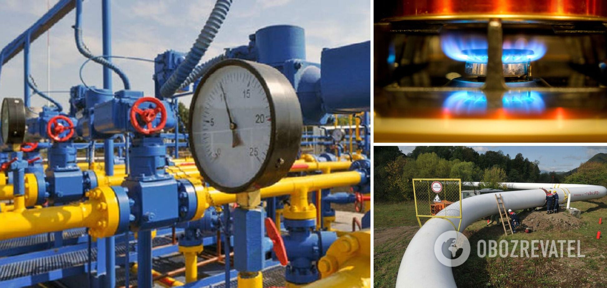 Частина України може залишитися без газу після 2024 року, – Рябцев