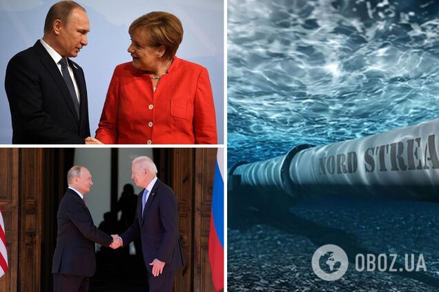 США та Німеччина вже вирішили питання з 'Північним потоком-2'