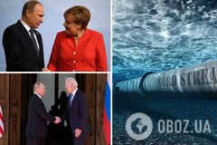 США и Германия уже решили вопрос с 'Северным потоком-2'
