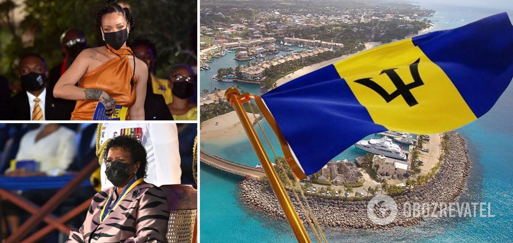 Барбадос стал новейшей республикой в мире