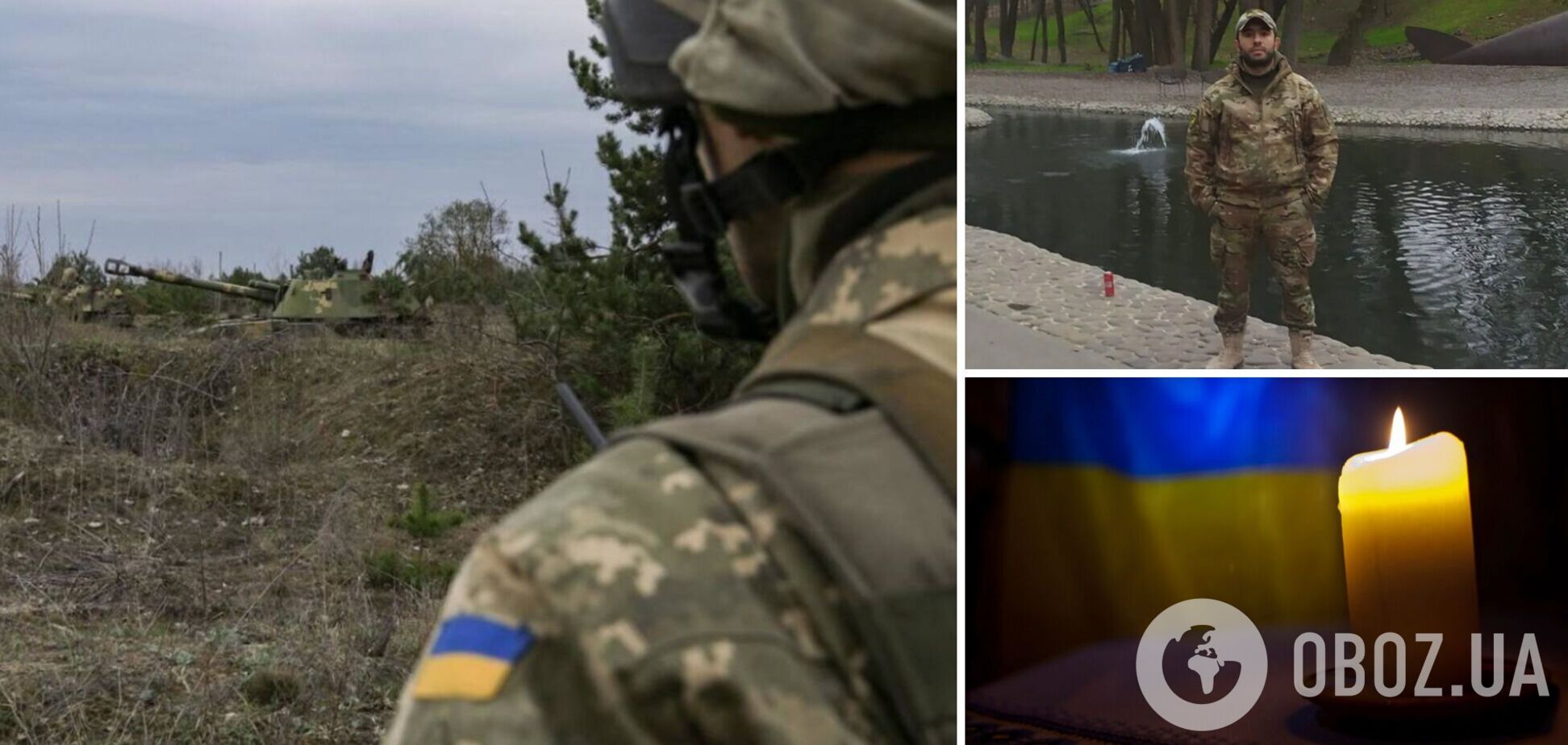 Али Алхаслы погиб на Донбассе от пули снайпера