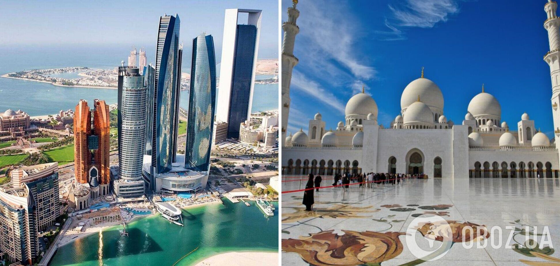 Как правильно спланировать путешествие в Абу Даби: о чем не предупреждают туристов