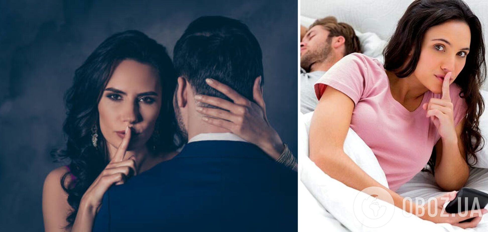 6 ознак того, що жінка тобі зраджує