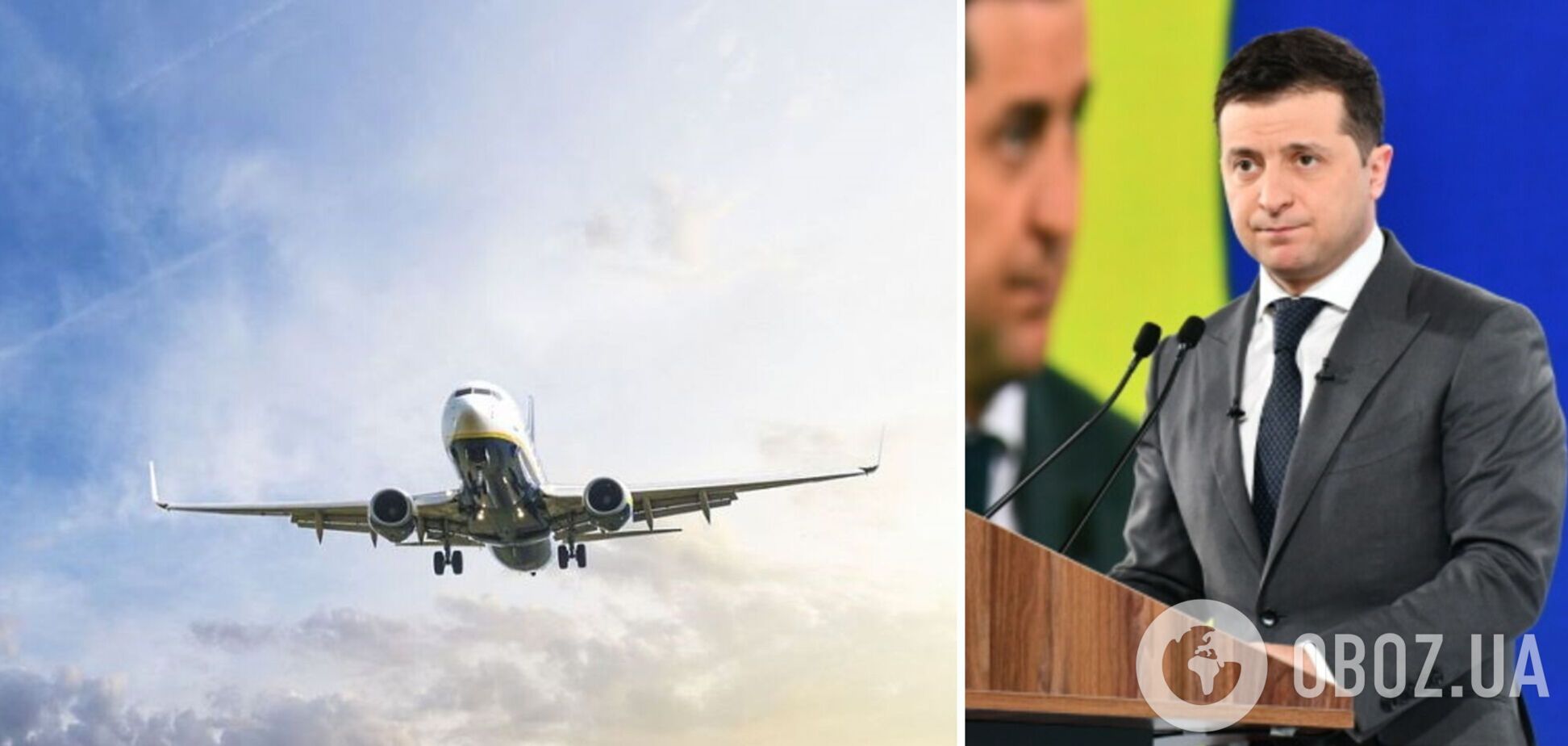 Експерти назвали три причини створення національної авіакомпанії за програмою 'Велике будівництво'
