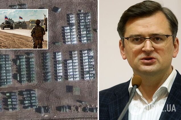 Кулеба озвучил численность войск РФ вблизи границ Украины и назвал главные риски