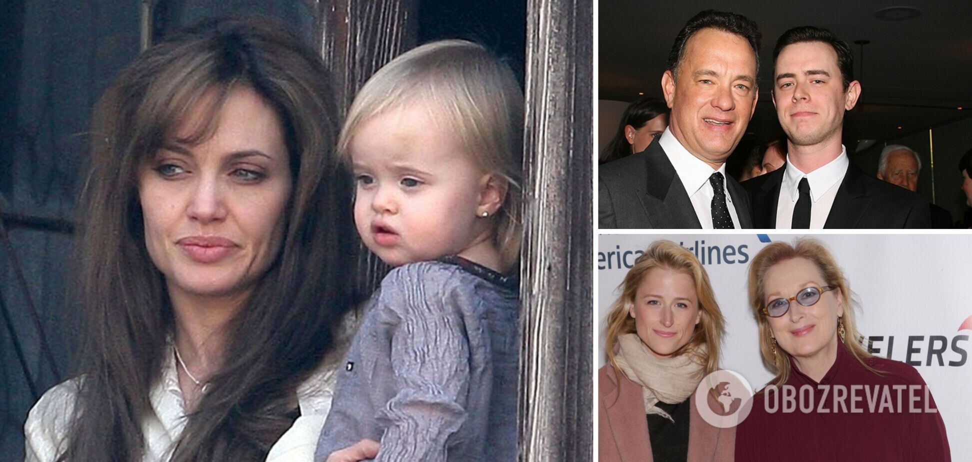 Актори-родичі разом грали в кіно