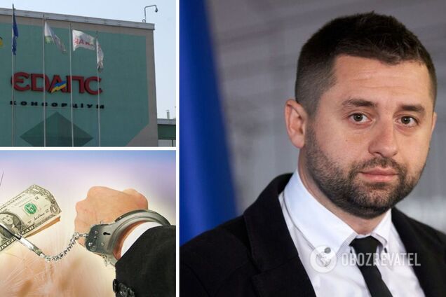 ЄДАПС можуть повернути в Україну