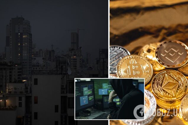 Казахстан столкнулся с дефицитом электричества из-за майнеров