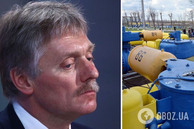Пєсков хоче газових гарантій від ЄС