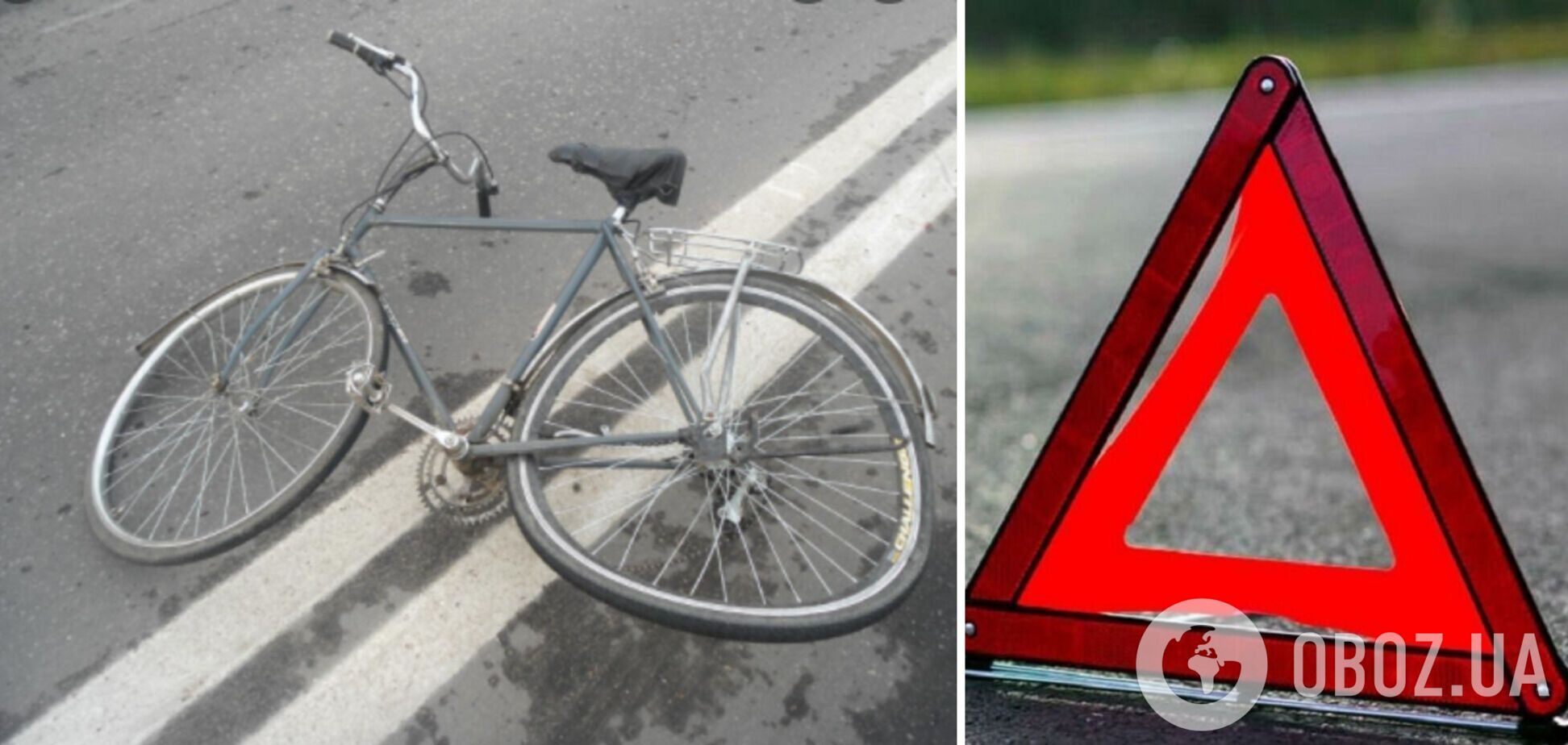 В Житомирской области ГАЗ сбил велосипедистку, она попала под колеса другого авто. Фото