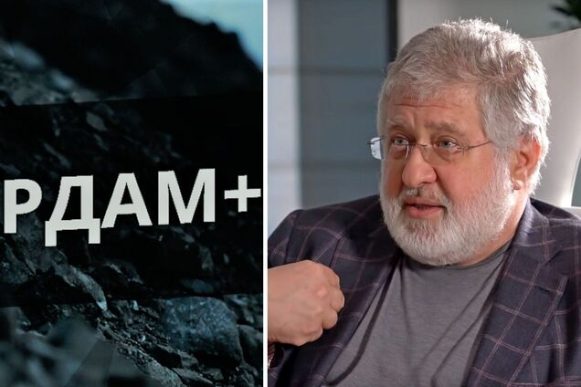 ЦПК тисне на суддів ВАКС в інтересах Коломойського у справі 'Роттердам+' – адвокат