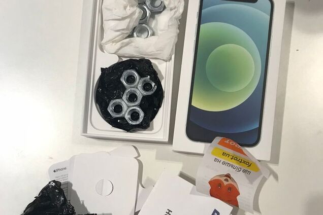 Украинке продали болты вместо iPhone за 24 тыс. грн