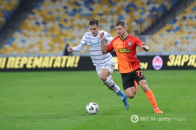 Динамо Шахтер