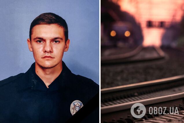 На Херсонщине под колесами поезда погиб патрульный: без отца остался маленький ребенок. Фото