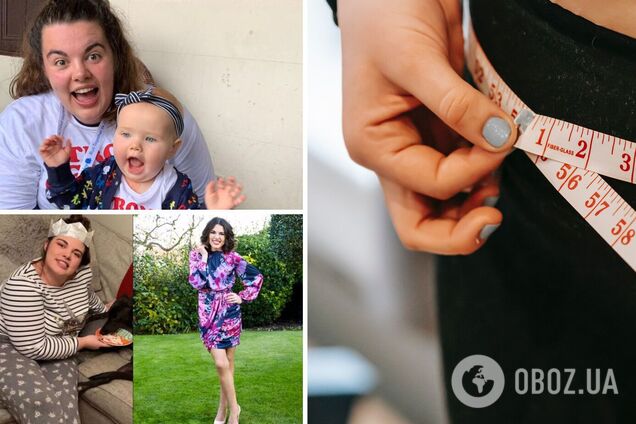 Історія схуднення