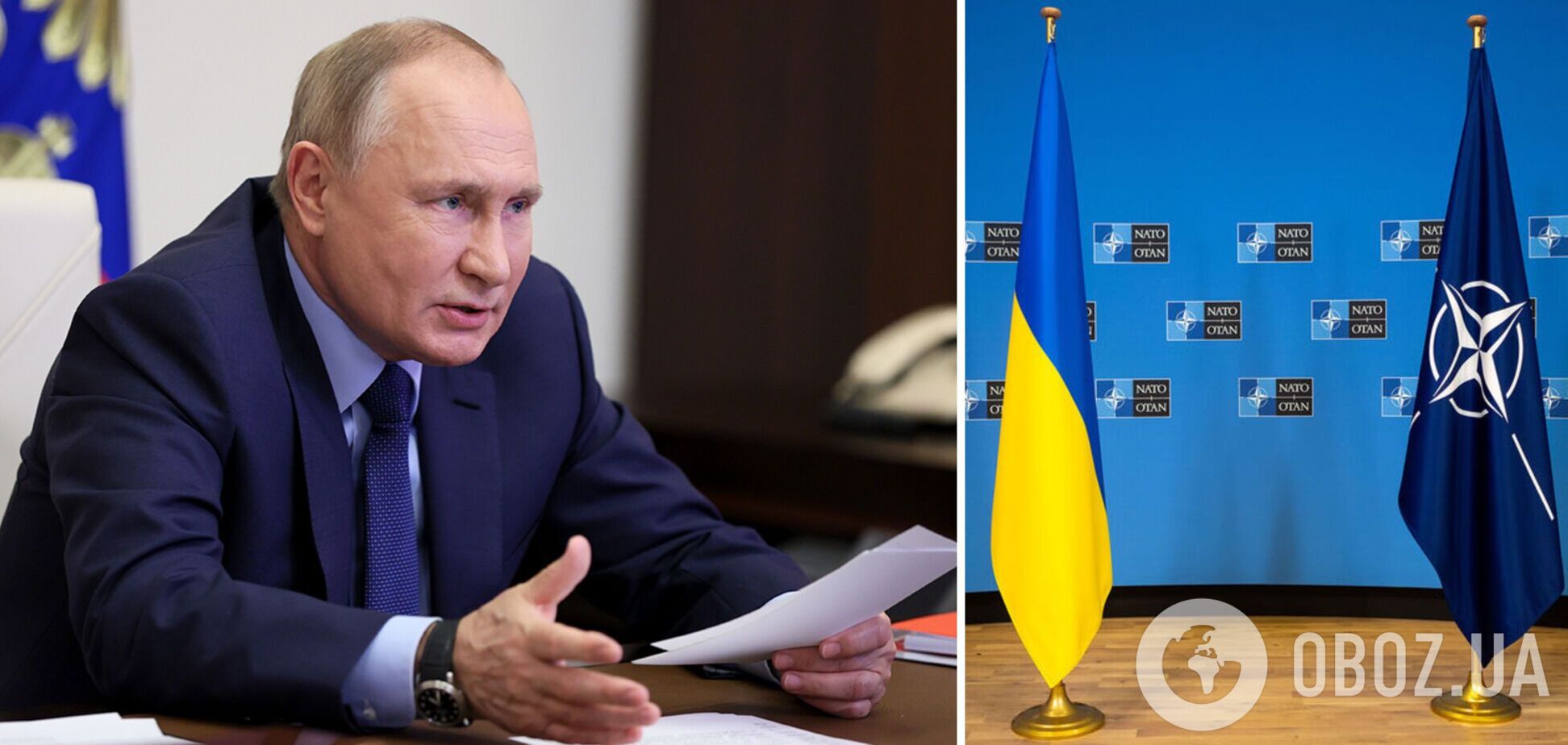 Путин заговорил про силы НАТО на территории Украины: РФ будет вынуждена отвечать на угрозы