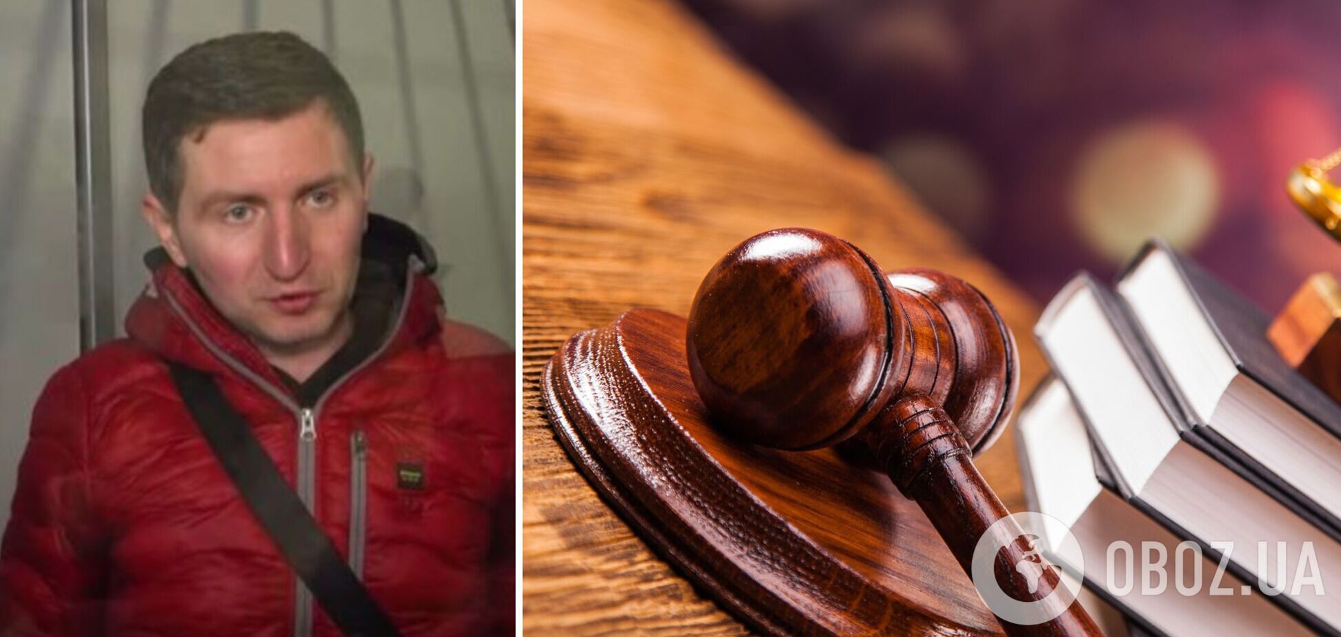 Суд відправив на психіатричну експертизу антивакцинатора Стахіва, якому зібрали 1 млн грн застави