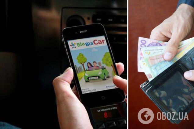 BlaBlaCar вводит комиссию для пассажиров