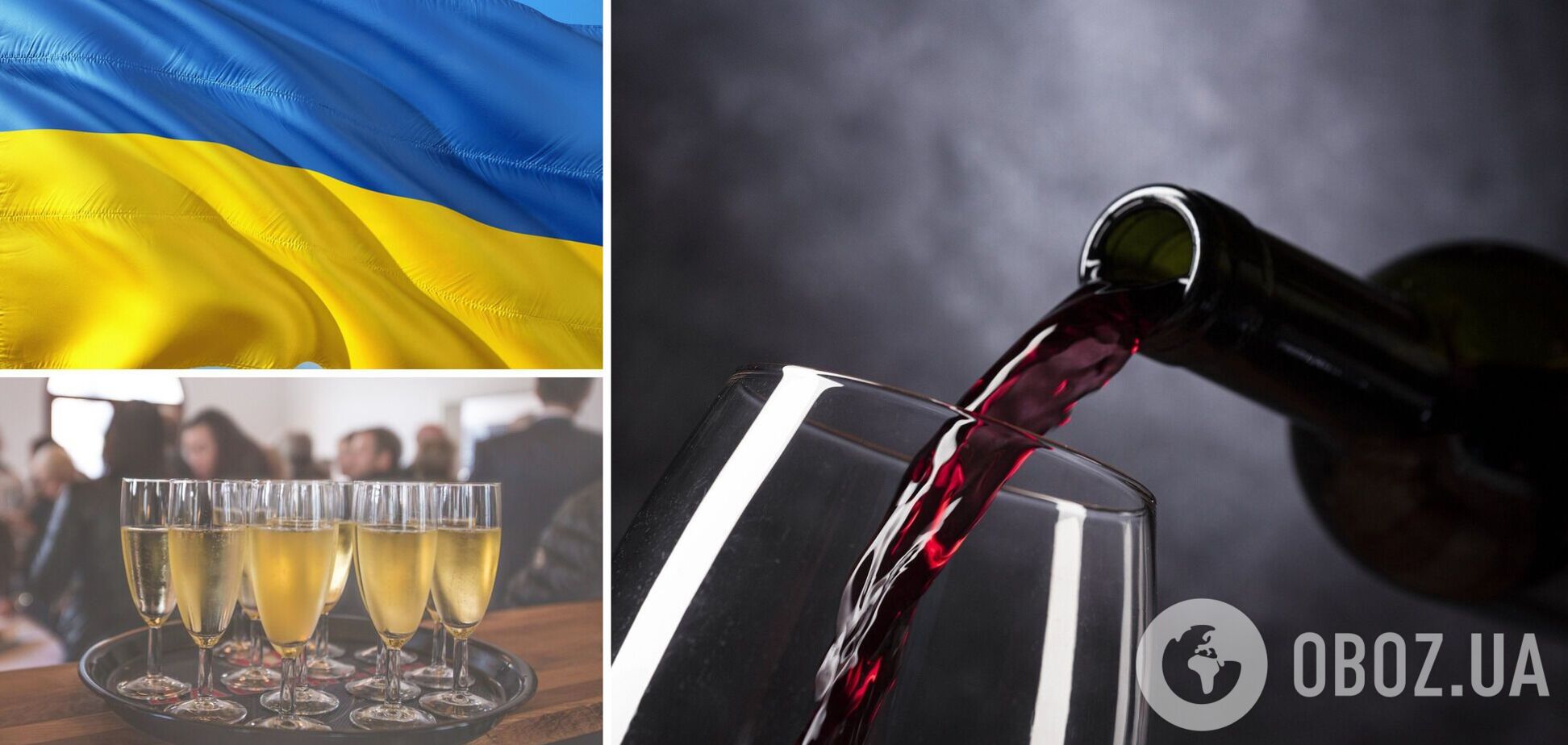 Дефицит вина и шампанского на праздники украинцам не грозит