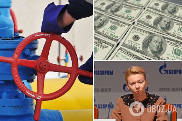 Постачання газу з РФ через газопровід 'Ямал – Європа' відновилося