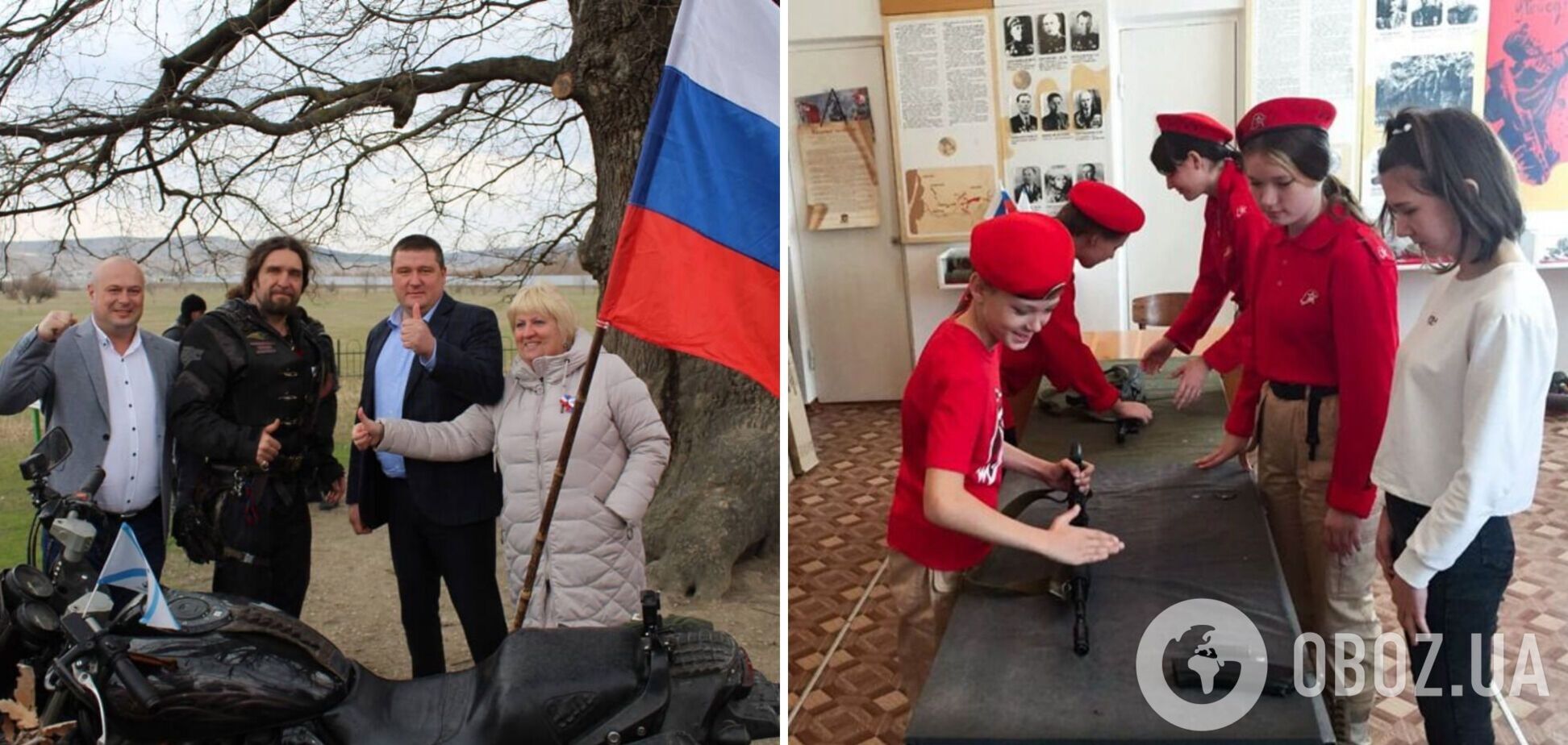 Новости Крымнаша. Говень… Родная… Роднее некуда