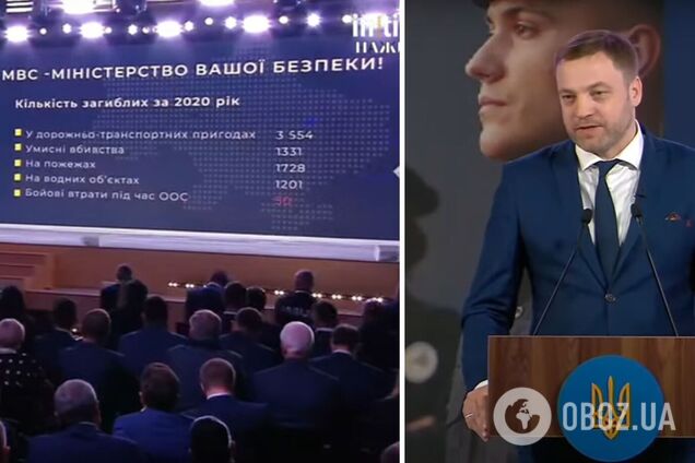 ДТП открыли в Украине второй фронт, унеся жизни более 3,5 тысяч человек: Монастырский озвучил печальную статистику