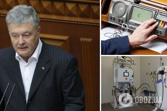  Порошенко подякував депутатам за підтримку закону про закупівлю кисневих станцій