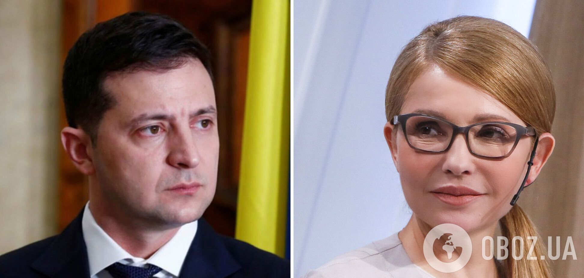 Почему 'Батьківщина' Тимошенко догоняет 'слуг' Зеленского, – эксперт