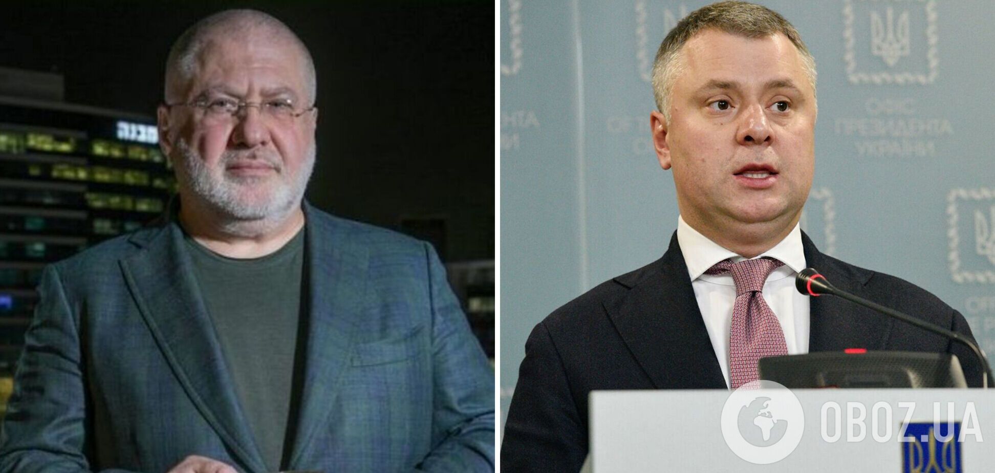 Витренко подпишет мирное соглашение, считают в СМИ