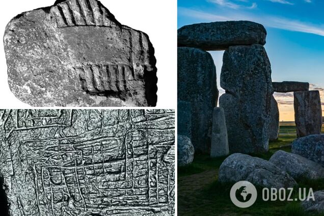 Археологи разгадали тайну загадочных рисунков на камнях, обнаруженных в Стоунхендже. Фото